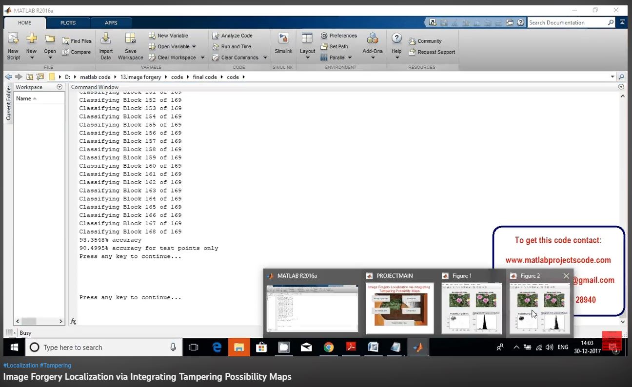 Image Forgery Localization Via Integrating Tampering Possibility Maps project simulation thumbnail for Signal Processing and AI Engineering